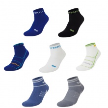 Butterfly蝴蝶乒乓球襪TBC-SO-097/098/099男士男款乒乓球襪專業(yè)運(yùn)動(dòng)短筒毛巾襪運(yùn)動(dòng)襪